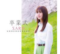 5th SINGLE「卒業式」 (初回限定盤A） (CD+DVD）