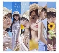 5th Single「思い出せる恋をしよう」【Type A】通常盤