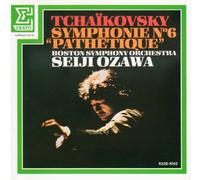 チャイコフスキー:交響曲 第6番 ロ短調 作品74 悲愴