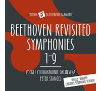 ベートーヴェン:交響曲全集[6枚組]