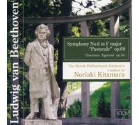 ベートーヴェン:交響曲第6番ヘ長調 作品69 「田園」・「エグモント」序曲 作品84