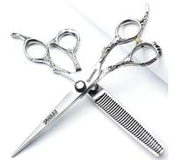 6/7/8 pollici tagliacapelli professionali, Giappone 440C tagliacapelli in lega di cobalto, tagliacapelli, tagliacapelli per perdita di peso (6 inches, 2 pieces-B)