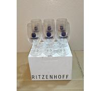 6 Bicchieri Calici Di Vetro Pubblicitari Birra Tedesca Löwenbräu Da 0,2 L Nuovi