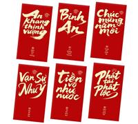 6 buste commemorative con cavallo 2026, calligrafie vietnamite con texture satinata luccicante, pacchetti regalo di denaro