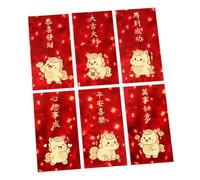 6 buste di Capodanno 2026 con illustrazioni di cavalli, elegante carta spessa, idea regalo per la costruzione