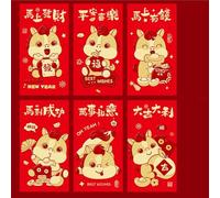 6 buste per soldi per l'anno cinese 2026, regalo di benedizione del matrimonio, buste rosse fortunate (stile 7)