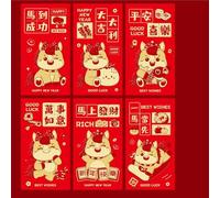 6 buste per soldi per l'anno cinese 2026, regalo di benedizione del matrimonio, buste rosse fortunate (stile 3)