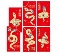 6 buste rossore per il tradizionale festival di primavera 2025 serpente anno pacchetti di denaro sacchetto di carta Hongbao per Capodanno