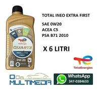 6 LITRI OLIO MOTORE TOTAL QUARTZ INEO EXTRA FIRST 0W-20 ACEA C5 PSA B71 2010