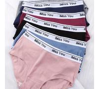 6 pezzi Comodi e Traspiranti Brevi con Lettere e Nastro costolati per le donne - Mutandine intime elastiche per comfort e stile durante lo sport L,M,SLettereTessuto in maglia