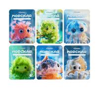 6 Pezzi Maschere Viso Bambina, Maschera Nutriente Viso, Maschere viso in Tessuto, per Azione Idratante, Detergente, maschera VisO Regalo, Set Skin Care Ragazza Donne