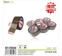 6 Pezzi Nastro Adesivo Marrone 48mm X 100y