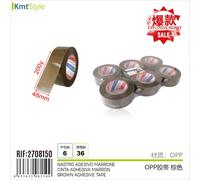 6 Pezzi Nastro Adesivo Marrone 48mm X 200y