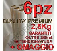 6 PZ FILM ESTENSIBILE MANUALE h 50 cm TRASPARENTE PELLICOLA DOMOPACK IMBALLAGGIO