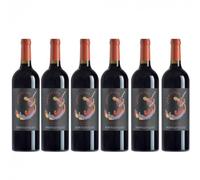 Donnafugata 6 SHERAZADE Nero D'Avola 2024 Donnafugata 2024