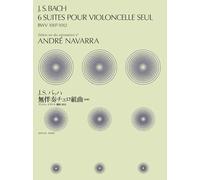 6 Suites pour Violoncelle seul: BWV 1007 - 1012. Violoncello.