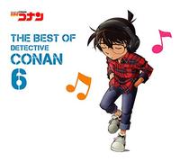 [CD] The Best Of Detective Conan 6 (Normale Edizione) Nuovo Da Giappone