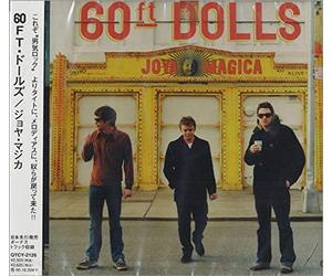 60 Ft Dolls - Joya Magica
