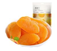 60 g di pesche gialle secche, con polpa dolce e rinfrescante, un delizioso snack a base di frutta secca for il tuo tempo libero(5pcs)