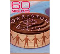 60 Minutes - The Greyston Bakery (January 11, 2004)