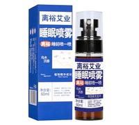 60 ml spray per cuscini - Spray rilassante per il sonno, con ingredienti naturali, nebulizzazione lenitiva, supplemento di supporto per il sonno, spray per cuscini per dormire