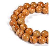 60 pietre preziose per diaspro naturale da 6 mm, distanziatori rotondi, perline sfuse per la creazione di gioielli, 39,4 cm, 1 filo (diaspro venatura del legno, 6 mm, 60 perline)