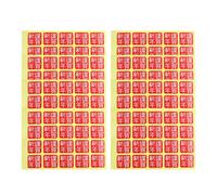 600 Pcs Adesivi Chiudi Busta Per Il Capodanno Cinese Guarnizione Della