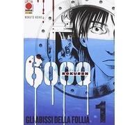 6000 ROKUSEN GLI ABISSI DELLA FOLLIA 1
