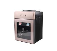 600ml Bollitore Elettrico For Uso Domestico Dispenser Istantaneo Desktop Riscaldatore Di Acqua Macchina Raffreddamento Fontana Con Calda/Ghiaccio/Caldo Ufficio Facile Da Pulire(Golden Ice)