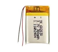 602030 300mAh 3.7V 1PZ(602030-300mAh(Wired))