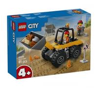 60450 Lego City Pala Gommata Gialla