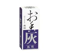 60g di incenso naturale in polvere sepolto carbone incenso cenere incenso legno di sandalo bruciatore Bu per incenso per la casa incenso U8D2 cenere