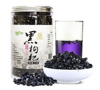 60g Tè Alla Frutta Di Bacche Di Goji Nere Tea Profumato Originale Cinese Rafforza I Reni Nutre I Frutti Secchi Tisana Naturale Biologica Tee Ai Fiori Bevanda Alle Erbe per La Vista