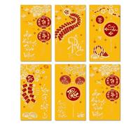 60PCS Vietnamese New Year Red Envelopes, 2026 Chinese Lunar Year of the Horse Cash Bags, Traditional Blessing Decorations(Yellow,Lanterns)