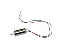 612 6x12mm 0612 6 * 12mm Coreless electronic starter DC 3.7V 60000RPM 65mA NdFeB Strong Magnet Hollow Cup for DIY FPV Quadcopter Frame NWPNLXEA