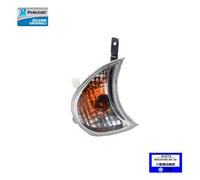 613774 - INDICATORE DI DIREZIONE FRECCIA SINISTRA ORIGINALE PIAGGIO QUARGO