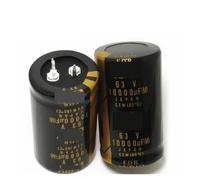 63V 10000UF 63V15000UF 80V10000UF 80V15000UF 100V 10000UF DIP High Frequency Aluminum Capacitor Aluminum Electrolytic-capacitor CZAOINCU(80V15000UF)