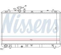 64197 NISSENS Radiatore, Raffreddamento motore per FIAT,SUZUKI