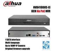 6484159 NVR 8CH 12MP IP VGA+HDM EPTZ