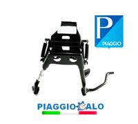 648655 CAVALLETTO CENTRALE COMPL. ORIGINALE PIAGGIO LIBERTY 50 RST-MOC 1997-2013