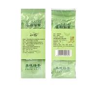 65 G/2.3 Oz Tè Verde Cinese, Sapore Chiaro Foglie di Tè Leggermente Arricciate Tè Verde Organico Tè Cinese Naturale Tè Verde Foglie Sfuse per Il Mattino Pomeriggio Riunione di Famiglia Festa di Vacanz