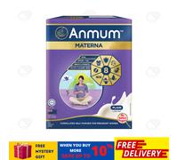 650g Latte Anmum Materna per donna incinta sapore originale SPEDIZIONE GRATUITA