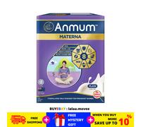 650g Latte Anmum Materna per donna incinta sapore originale SPEDIZIONE GRATUITA