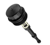 6511800138 per gruppo coperchio coperchio filtro olio motore per GLE300 GLK250