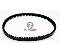 655.288486 CINGHIA CIAO si CON VARIATORE ORIGINALE PIAGGIO 288486