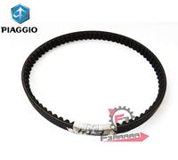 655.478547 CINGHIA VESPA ET4 125 SFERA 125 478547 originale piaggio