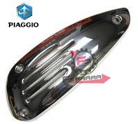 655.8454655 PROTEZIONE MARMITTA VESPA LIBERTY ORIGINALE PIAGGIO