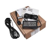 65W AC adapter for HP laptops - with 4.5mm connector - Warranty: 6M