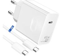 65W GAN Caricatore USB C, caricatore per MacBook-Pro/Air 13 14 15 16 pollici 2024 2023 2022 2021 2020, M1 M2 M3 Laptop Type C Power Adapter, iPad, MacBook USB-C Fast Caricatore, con Cavo Type C 2M