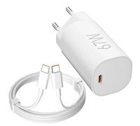 67W Caricatore con Cavo USB Tipo c Ricarica Rapida 1m per Xiaomi Redmi Note 14S/Civi 5 Pro/14T/13T/13 Lite/12S Ultra/Mi 11 Ultra, 45W 33W Turbo Caricabatterie per Redmi Note 14 5G/POCO X7/Redmi 13x